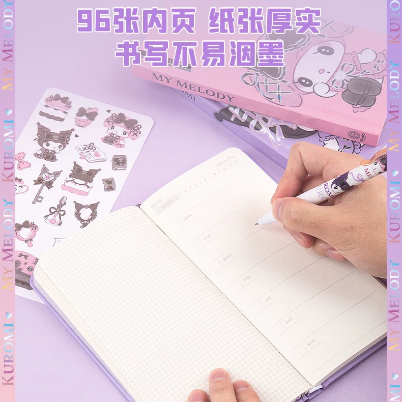 广博 81063 оригинальный еженедельник Sanrio Kulomi Melody милая школьная тетрадь