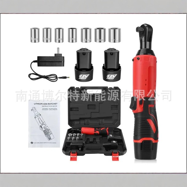 电动棘轮扳手充电式90度直角角向锂电扳手桁架电动工具汽修套装