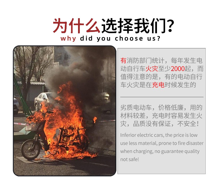 飞鸽小蜜豆详情_15