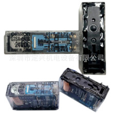 �C����ݰ�ȫ�^���G7SA-3A1B 5A1B 2A2B 4A2B DC24V