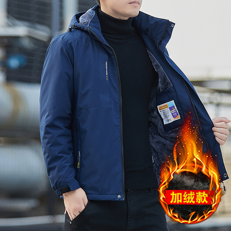 Chaqueta al aire libre chaqueta de lana de invierno engrosada Abrigo acolchado de algodón cálido a prueba de viento impermeable a prueba de frío más tamaño traje de Montañismo