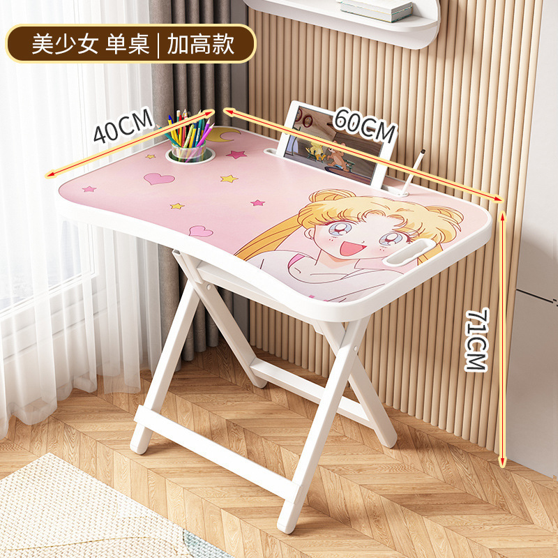 シンプルな子供用学習テーブル折りたたみデスクホームライティングデスク子供の宿題デスクと椅子のセット無料インストール|undefined