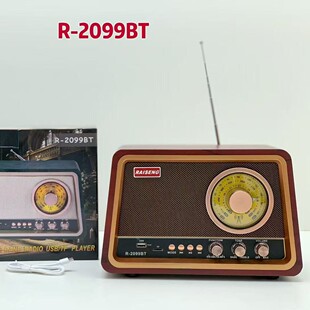���QR-2099BT�o���{������ŵ�͹ż������w�����C���β忨���