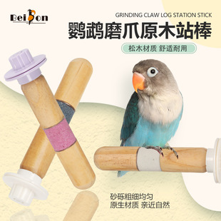 �W�^վ�U���Bվ�Uվ��վ�����Lĵ����Ƥĥ�������B�\�쾰�����Ʒ