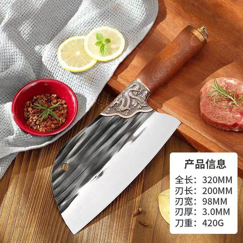 Longquan 복고풍 단조 둥근 머리 칼(줄무늬)