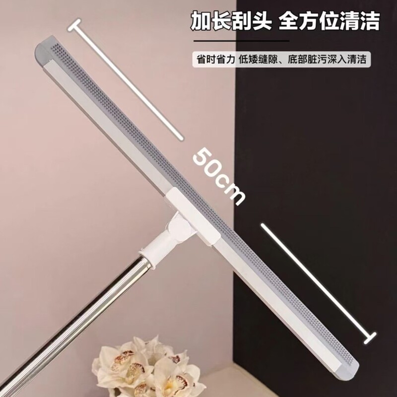 2026 New Model Double-Sided Magic Broom with Raised Dots, Dual-Purpose for Sweeping and Mopping, Floor Scraper, Water Scraper, Floor Cleaning Tool Manufacturer 2026 New Model Double-Sided Magic Broom with Raised Dots, Dual-Purpose for Sweeping and Mopping, Floor Scraper, Water Scraper, Floor Cleaning Tool Manufacturer
