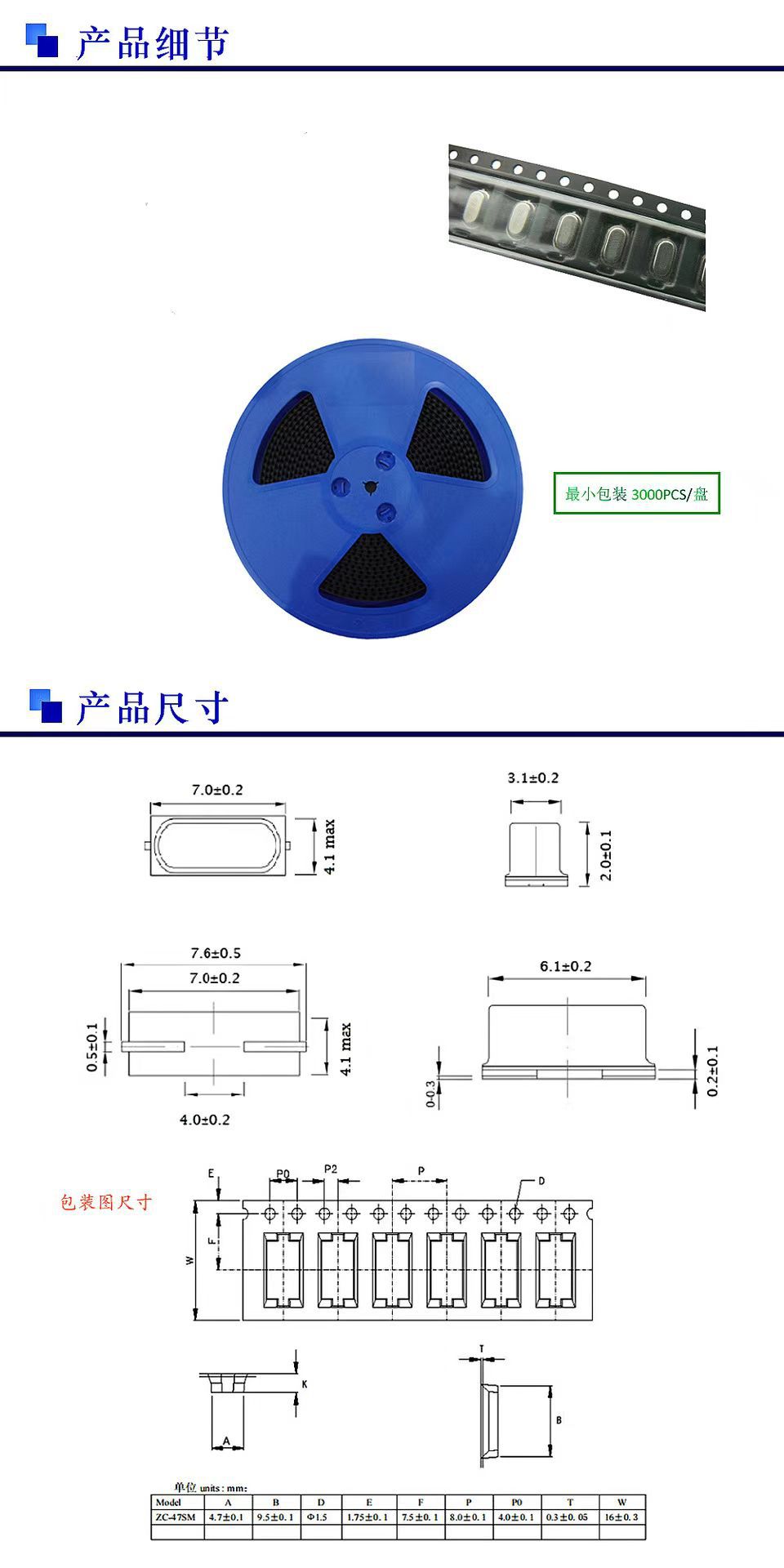 微信图片_20250418134132
