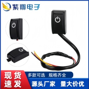 С��������܇ճ�N���o�_�P��LED�ן���30cm�����b��������_�P