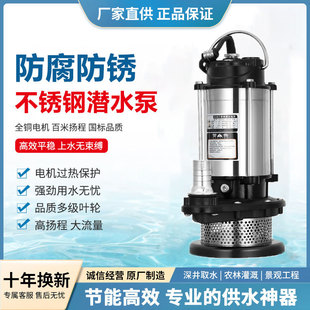 ���P䓝�ˮ��һ��ߓP�̼�����ˮ��ˮ������r���ˮ�C220V��ˮ��