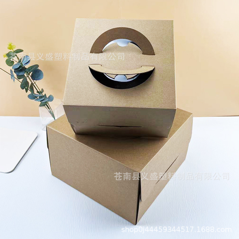 牛皮手提芝士蛋糕盒加高4/6/8/10/12开窗烘焙包装盒打包盒甜品