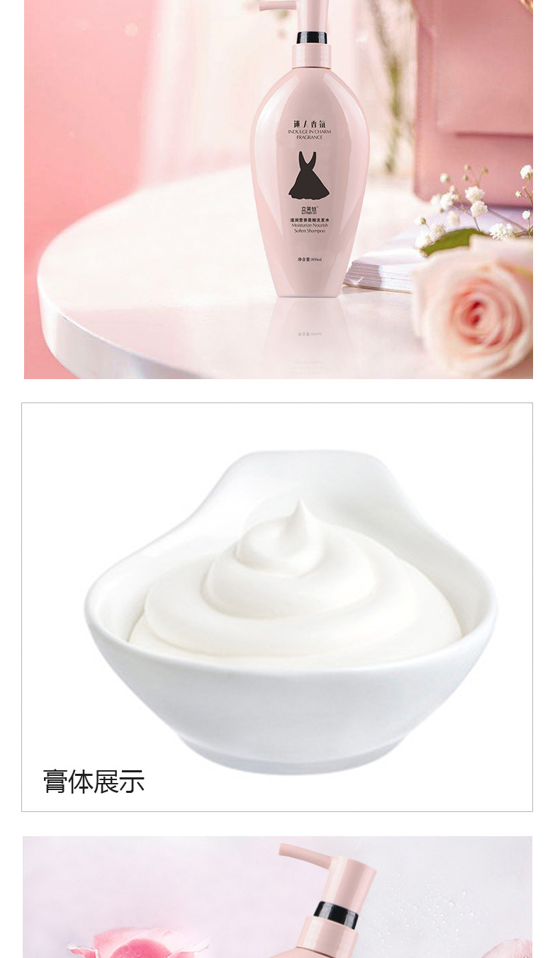 小黑裙详情页长图_11