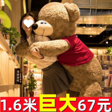 �¿���������޹���̩������ż��������؈ë�q��ͯ���޺��s����L