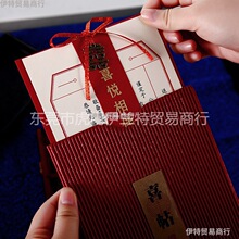 ϲ���Y��Ո����YՈ��ϲ���L���ԏ͹žW�tՈ���Y�鄓��