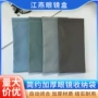 便携式定制抗压自动收纳盒