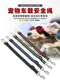 保健护具;运动护膝;足球训练用具