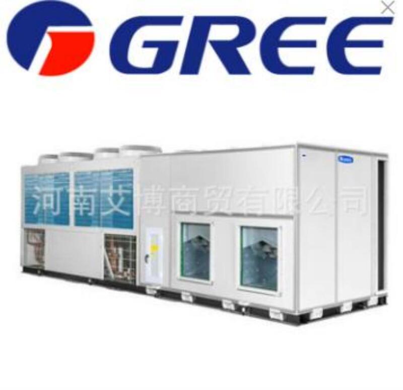 Foreign Trade Export Roof Air Conditioning Unit Mobile Air Conditioning Unit Combined Air Conditioning Unit