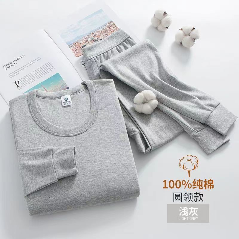 100%純綿秋服上下セット メンズ 中高年向け 保温下着 綿100% 内着 丸首 ベースレイヤー 冬用|undefined