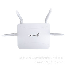 SWiFi6ǧ׶˿ڟo·ȫwwifi5Gplp