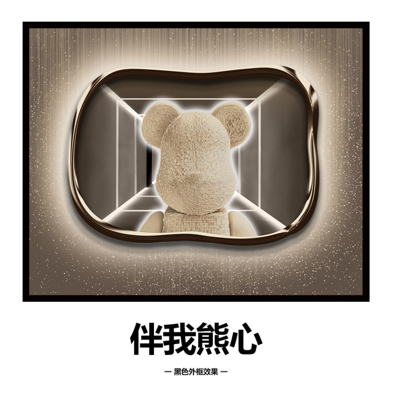 现代轻奢电表箱装饰画免打孔艺术简约客厅挂画遮挡箱电闸开关墙画|undefined