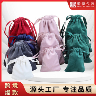�S�ҽz�����ڽz�q�����������ռ{���錚�Ʒ���b���q�������l