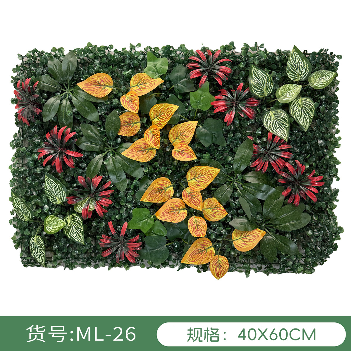 Simulación transfronteriza de plantas pared verde pared decoración floral fondo césped de plástico fábrica al aire libre césped mayorista