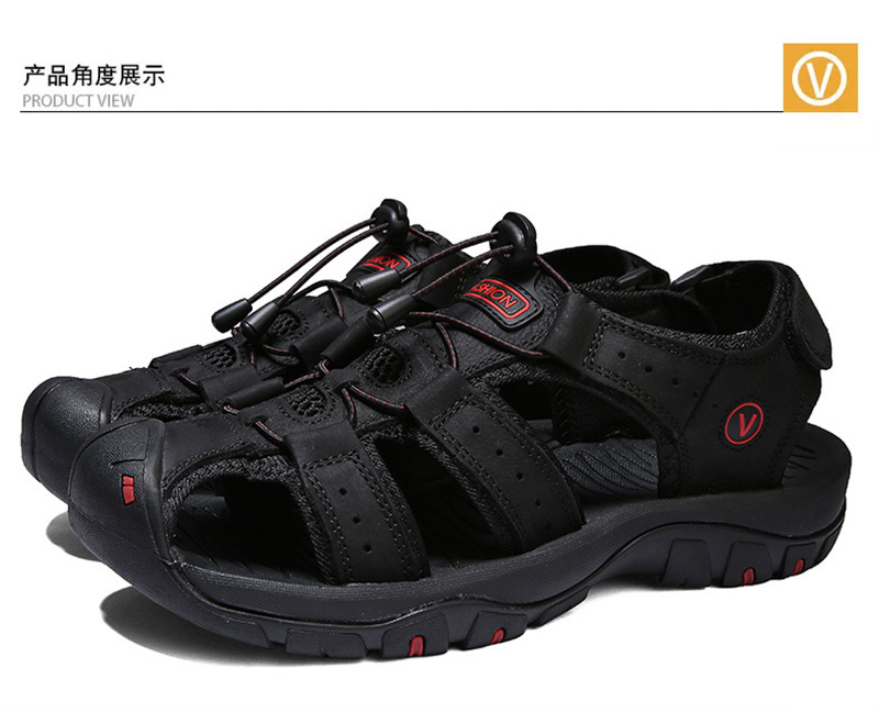 男士沙滩包头凉鞋