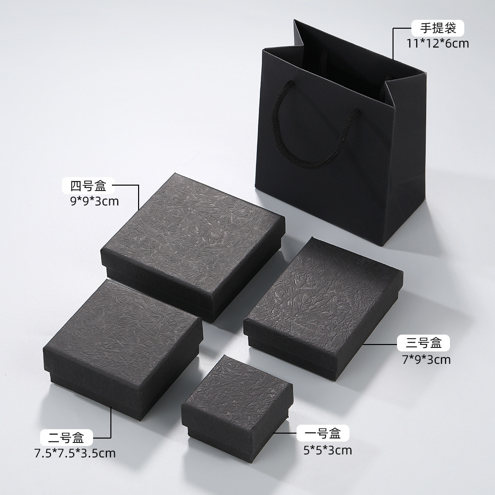 Caja de joyería negra de alta gama con tapa y base, para collar, pulsera, anillo, caja de embalaje de joyería, caja de regalo para guardar joyas
