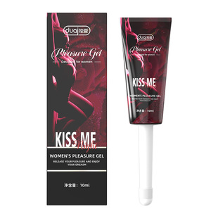 �����°��bKISS ME�߳�Һ10mlŮ�Կ������Һ���z������Ȥ����Ʒ