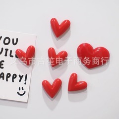 愛心結婚吸鐵石冰箱貼磁性貼壓照片婚慶小紅心創意婚房裝飾磁力貼