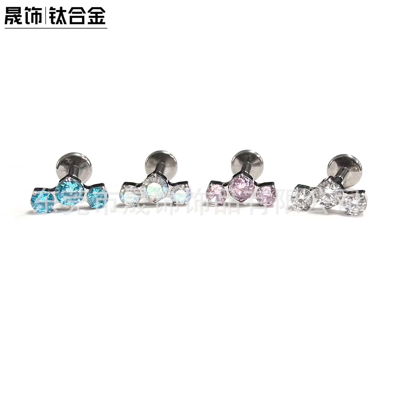 F-136 Titanium Alloy 三连 Diamond Ear Stud Studded 5A Cubic Zirconia Helix Cartilage Stud G23 Implant Grade Titanium Labret Stud 人体 Piercing Jewelry