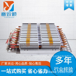 Wave soldering coil Tamura wave soldering electromagnetic coil