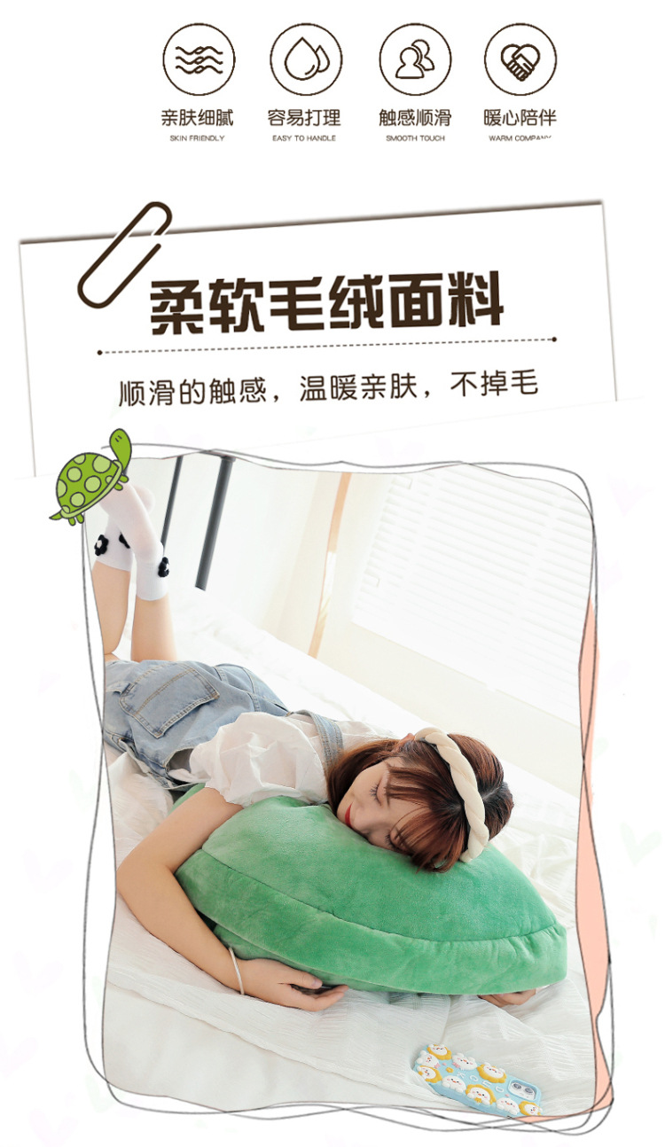 Zhao Lusi's Same Style Turtle Shell Wearable Clothing Plush Toy Oversized Turtle Shell Pillow Doll Plushie