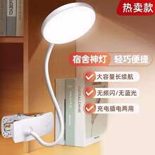 �羳�ɳ��ʽС̨���o�۴�W�����Ҵ��^��x����A�ӊAʽ�W��