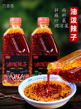 �Ĵ��Lζ���������t��������420mL���������u������{���͝�����