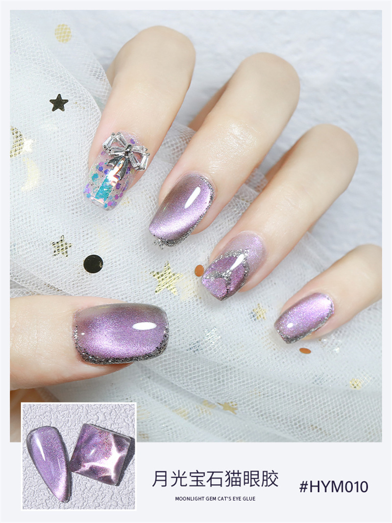 Kasi fantasía arenas movedizas ojo de gato pegamento de esmalte de uñas 2021 nuevo Moonlight gem smoothie Aurora cat eye pegamento salón de uñas