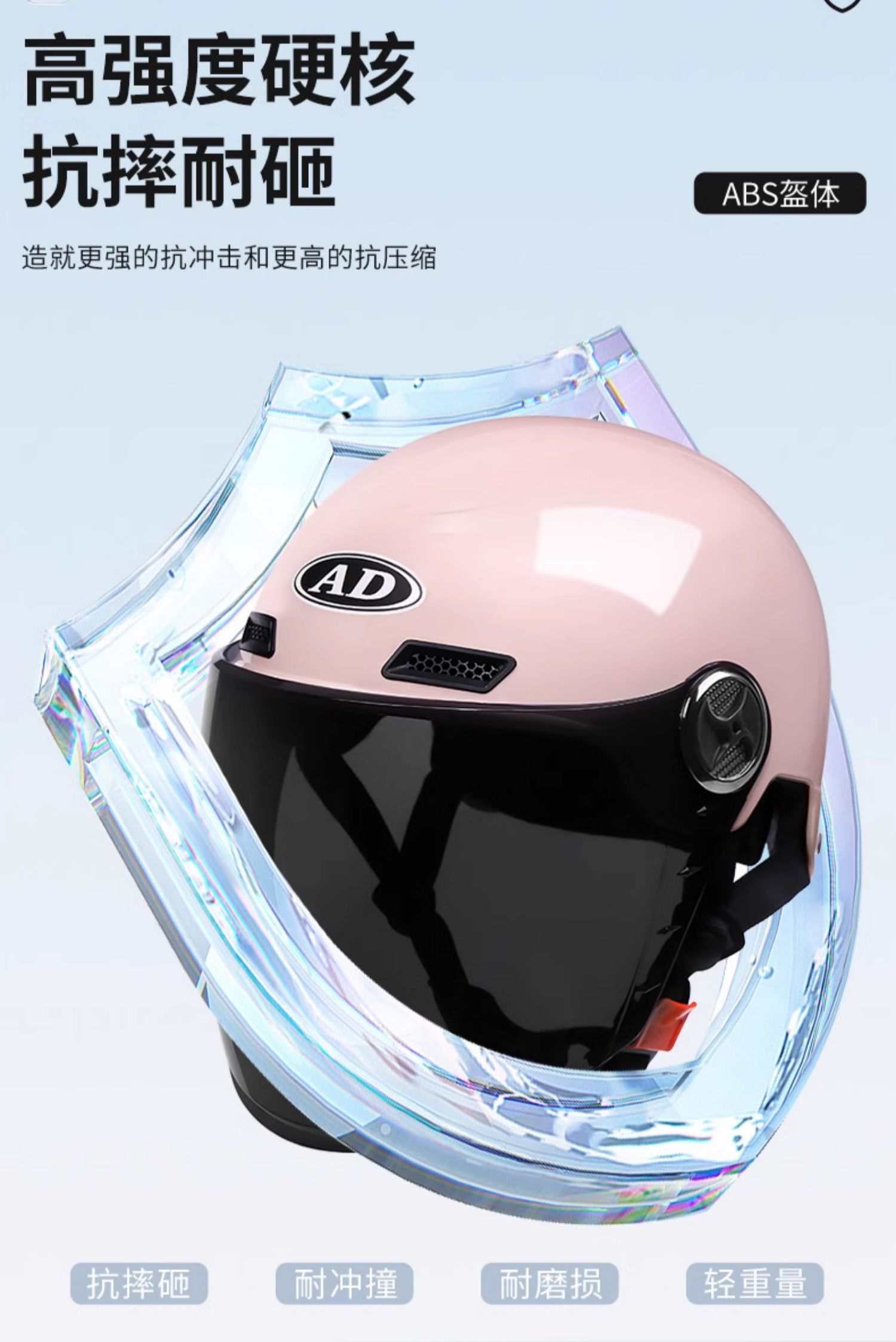 GB 3c Certified Electric Battery Motorcycle Helmet Men's and Women's Autumn and Winter Warm Four Seasons Universal Half Helmet Helmet