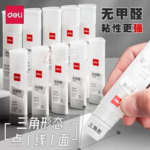 ���������ι��w�z��ͯ�ֹ������z���k����ճ�N�zˮ��ճ���ľ��z��