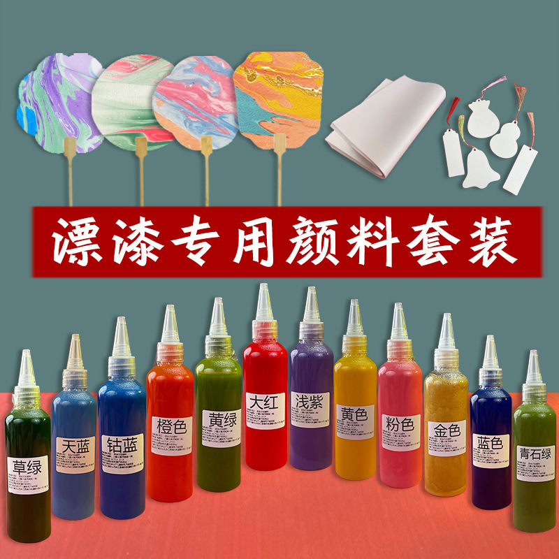 Painting Lacquer Fan Set DIY Lacquer Fan Material Kit Water Transfer Painting for Stall Display
