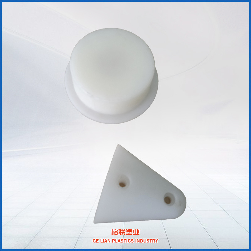 按图纸加工pe异形件 厂家模具加工PE模块垫块 高分子塑料零件打样