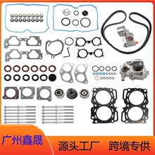 TCKWP304A��HS26415PT-1 TKF-006 TKF006 EJ253ʱ����׼�