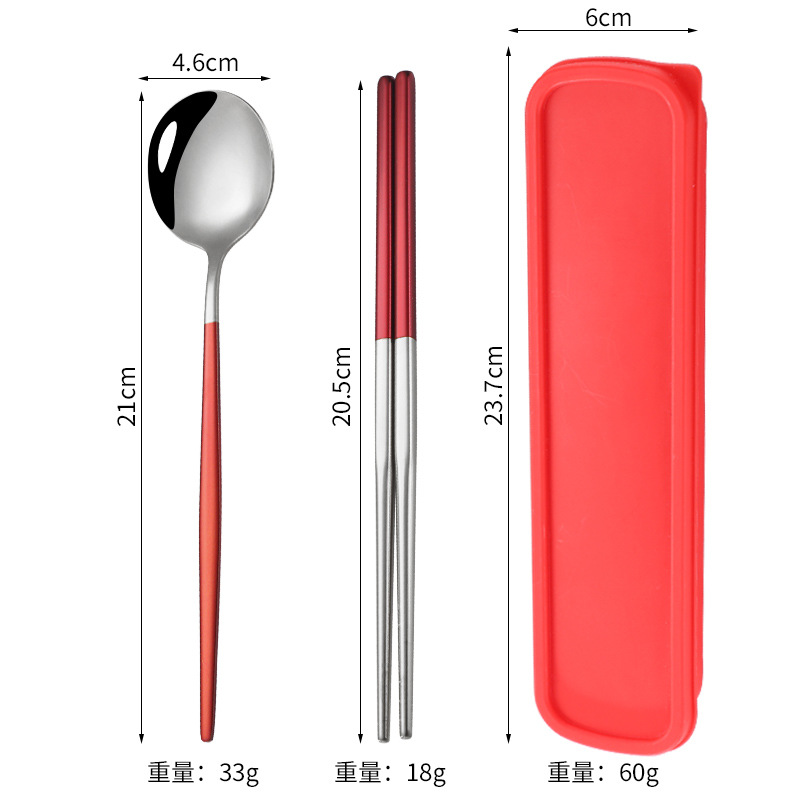 실버 레드-두 조각