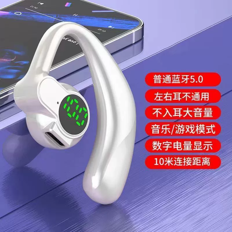 Voice of Berlin Bluetooth headphones new wireless ultra-long battery life sports noise reduction high sound quality in-ear universal