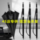 Rolls-Royce Umbrella Mercedes-Benz Bmw Car 4S Shop Umbrella Logo High-End Luxury Car Long Handle Golf Umbrella