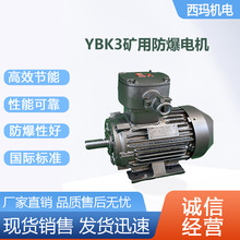  YBK3-280m-845KWúµѹ첽綯