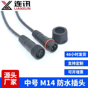 2/3/4оԴˮBӾledO䴬ĸ^B