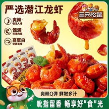 ��ֻ����_˱ָ���rβ��ʳ�_����ʳ�r���rβ��ʳ���b׷�������a