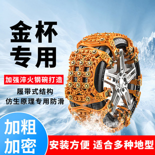 ��750��܇݆̥������^��S50�w��˹F50���{��S70ѩ��朌��÷���