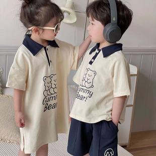 ��ͯ���P̥������������b����b���b���b��ͯŮͯ�׃��@�@���ļ�