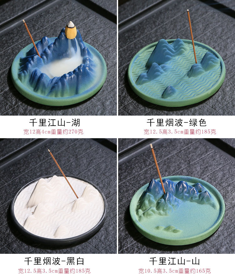 香盘_08