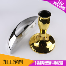 �S������UV����Ĥ��ˇ�ӹ� ���z����̎���ӹ����������